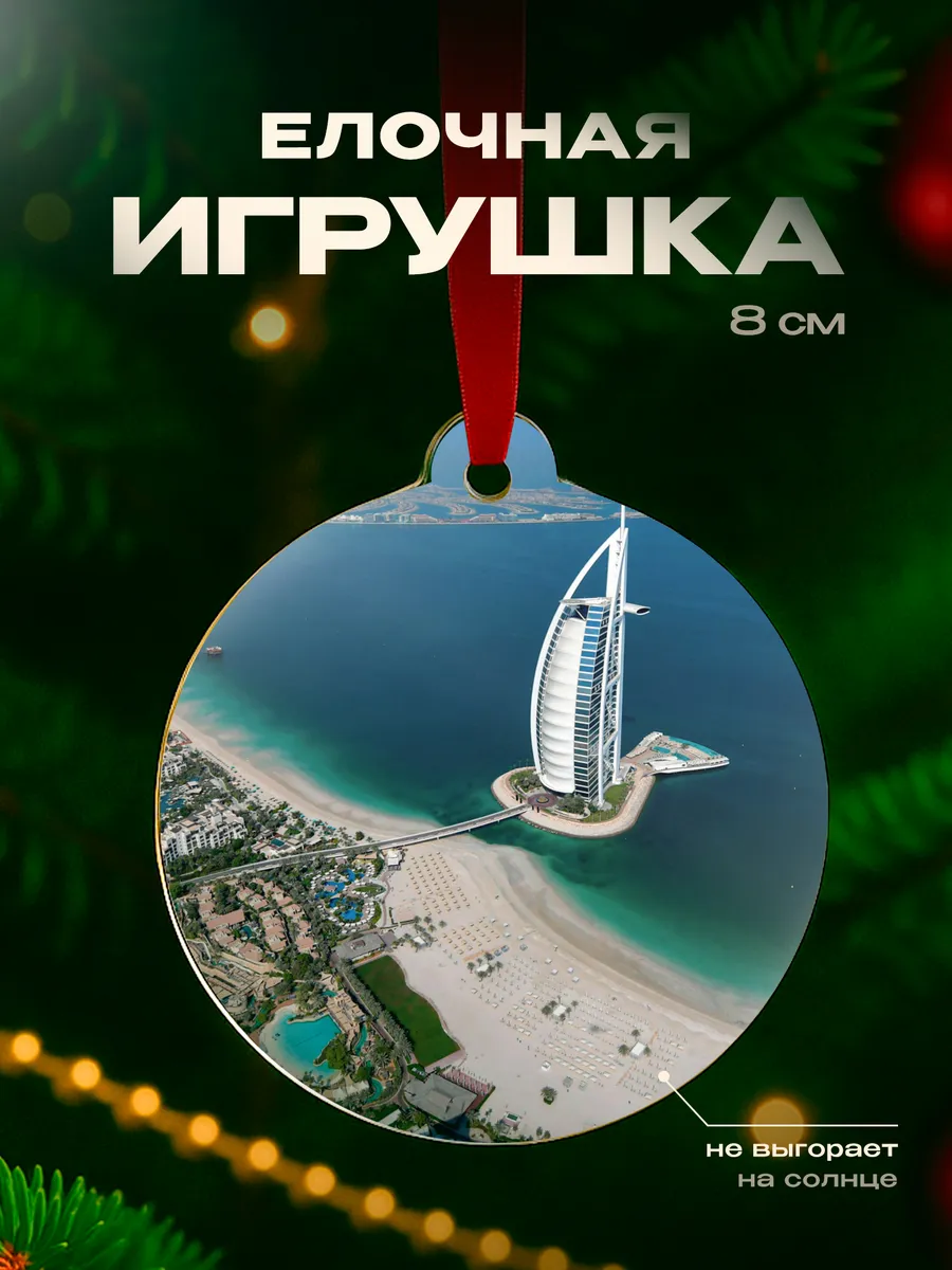 Изображение товара 1 из 4