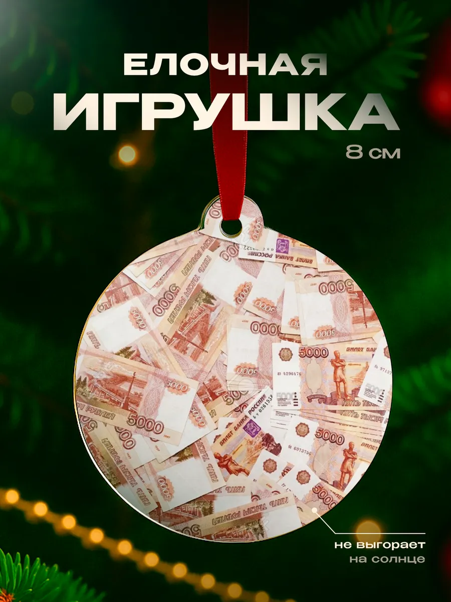 Изображение товара 1 из 4