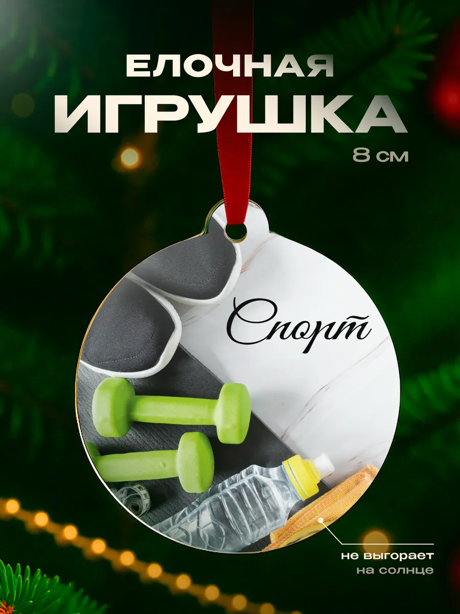 Изображение товара 1 из 4