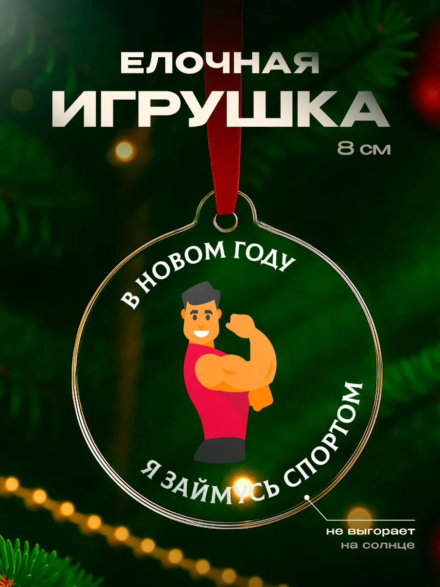 Изображение товара 1 из 4