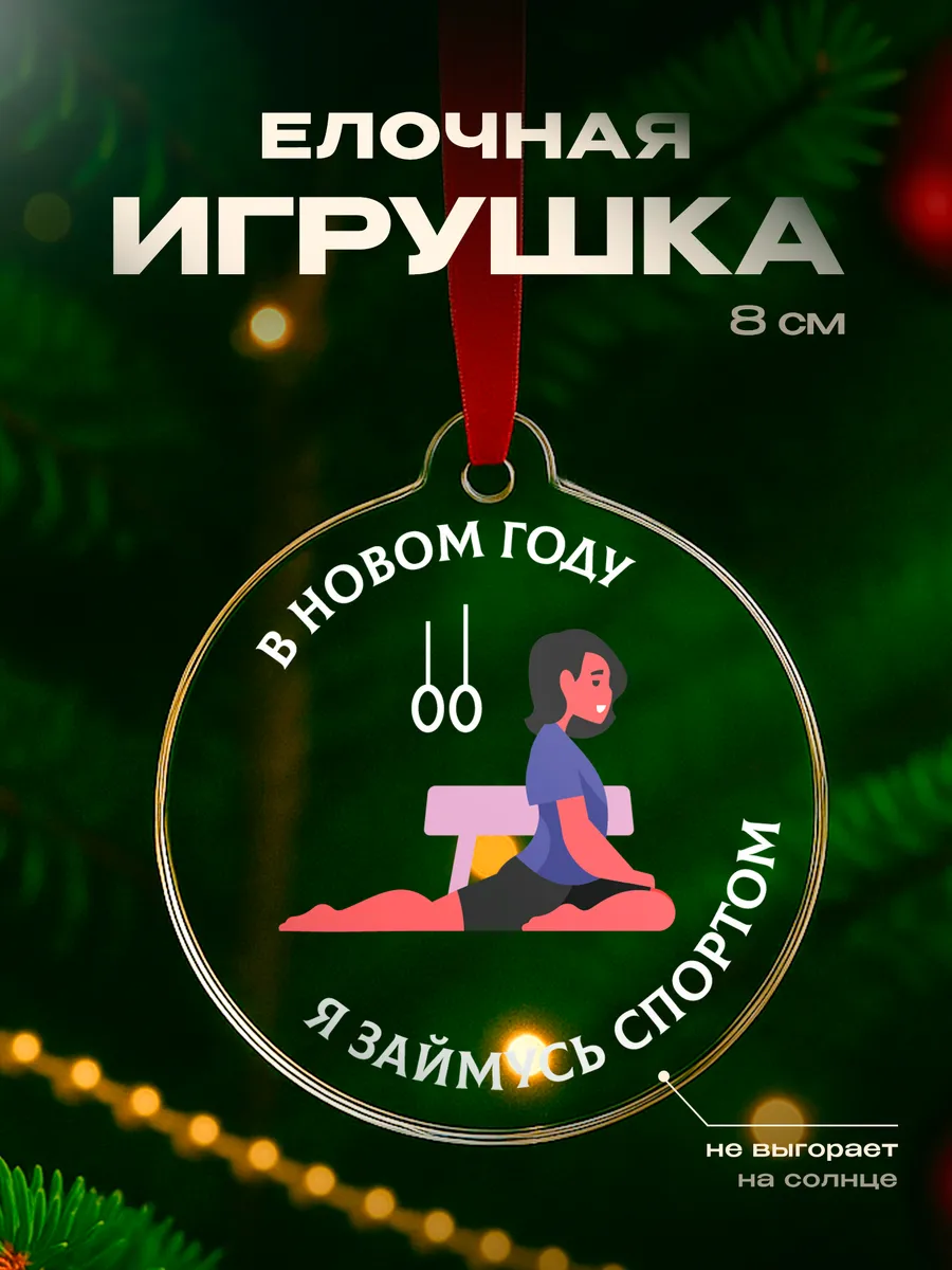 Изображение товара 1 из 4