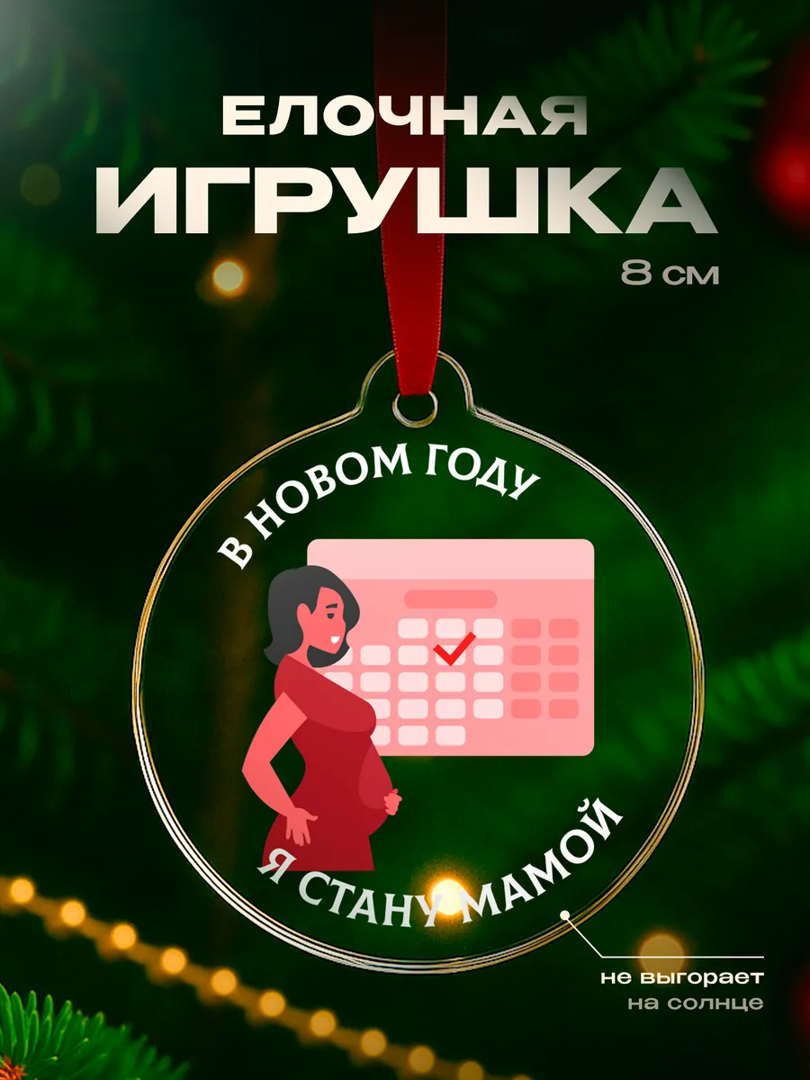 Изображение товара 1 из 4