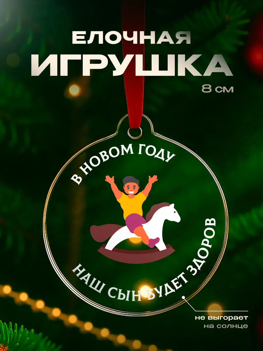 Изображение товара 1 из 4