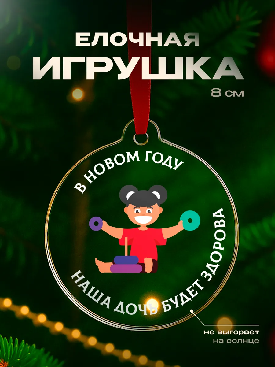 Изображение товара 1 из 4