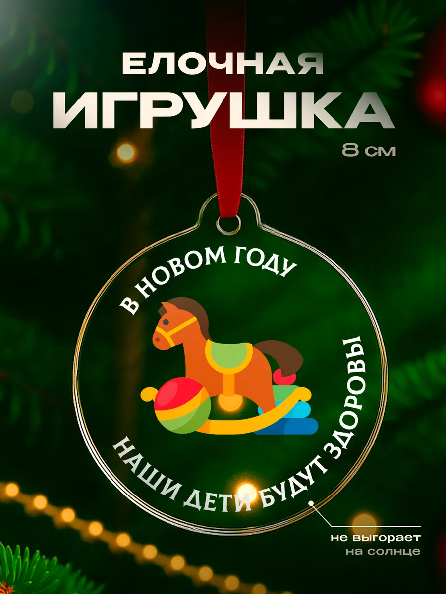 Изображение товара 1 из 4