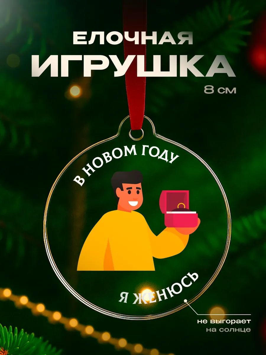 Изображение товара 1 из 4