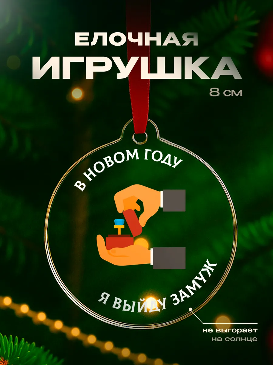 Изображение товара 1 из 4