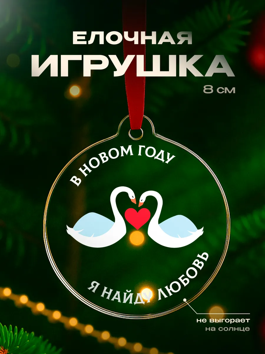 Изображение товара 1 из 4