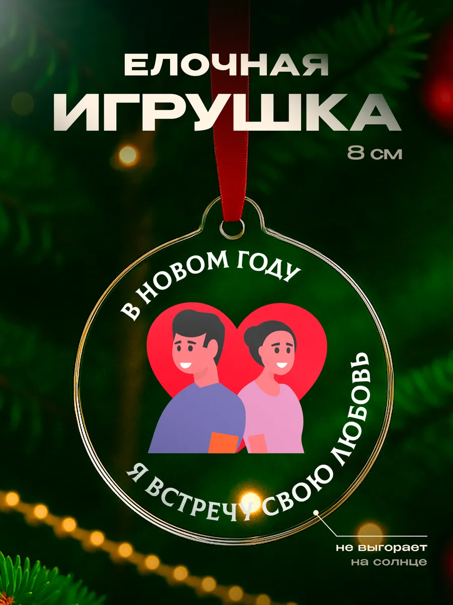 Изображение товара 1 из 4