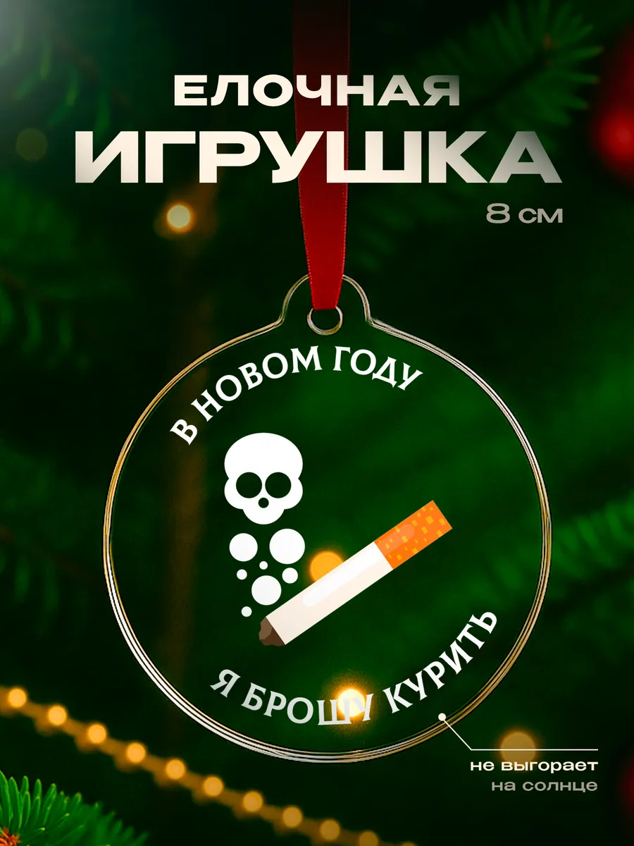 Изображение товара 1 из 4