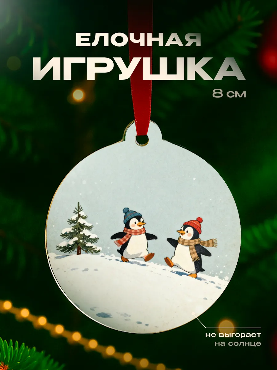 Изображение товара 1 из 4