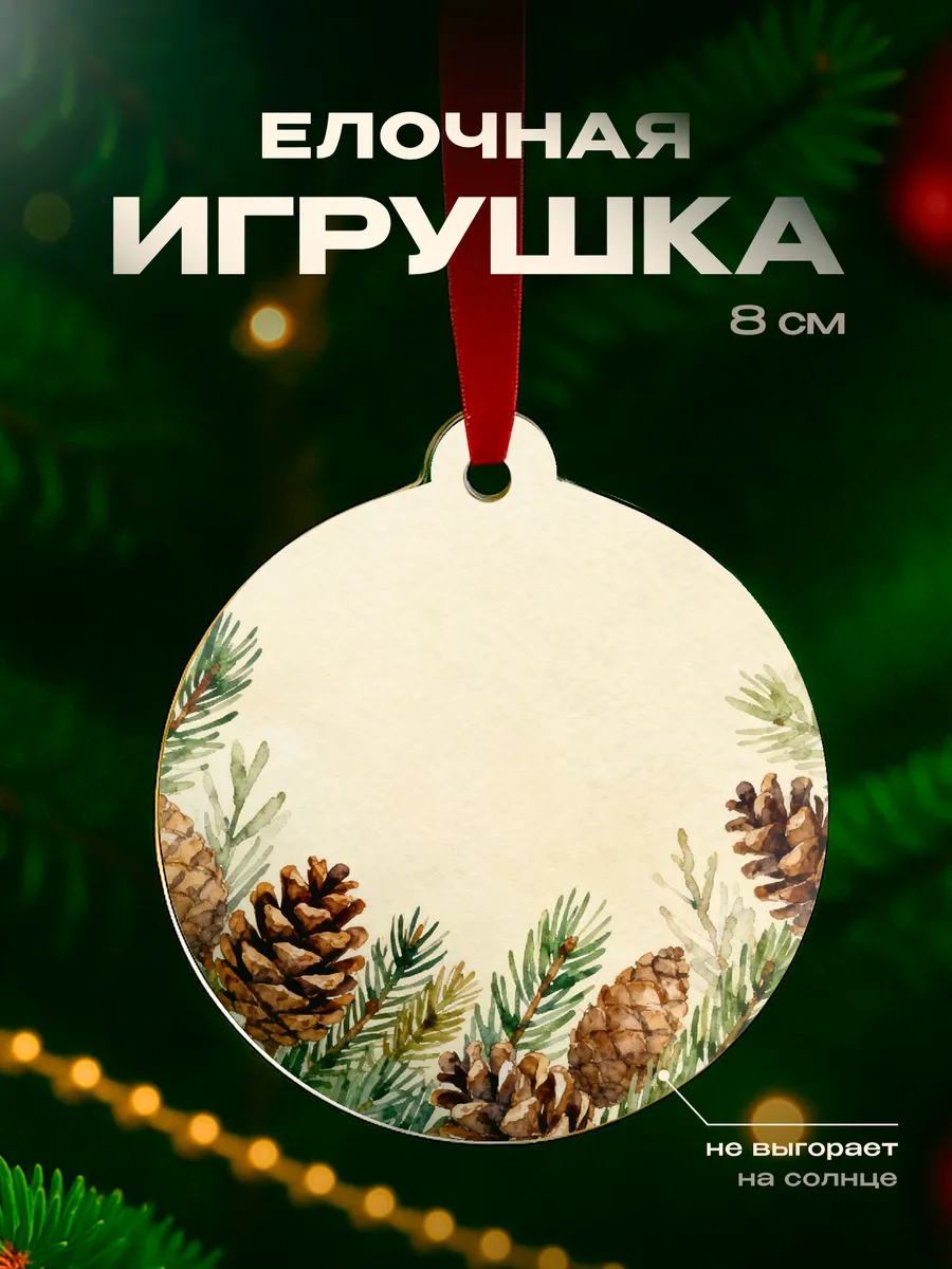 Изображение товара 1 из 4