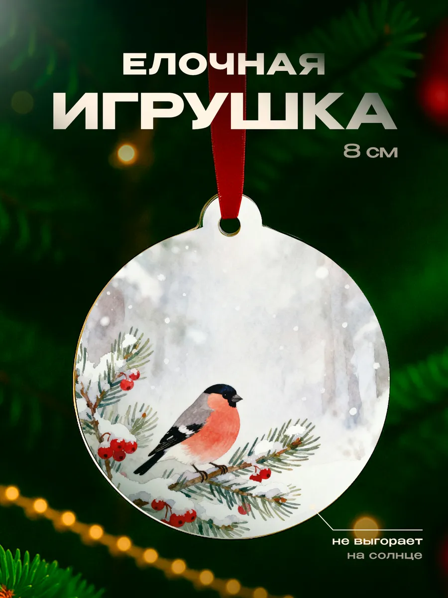 Изображение товара 1 из 4