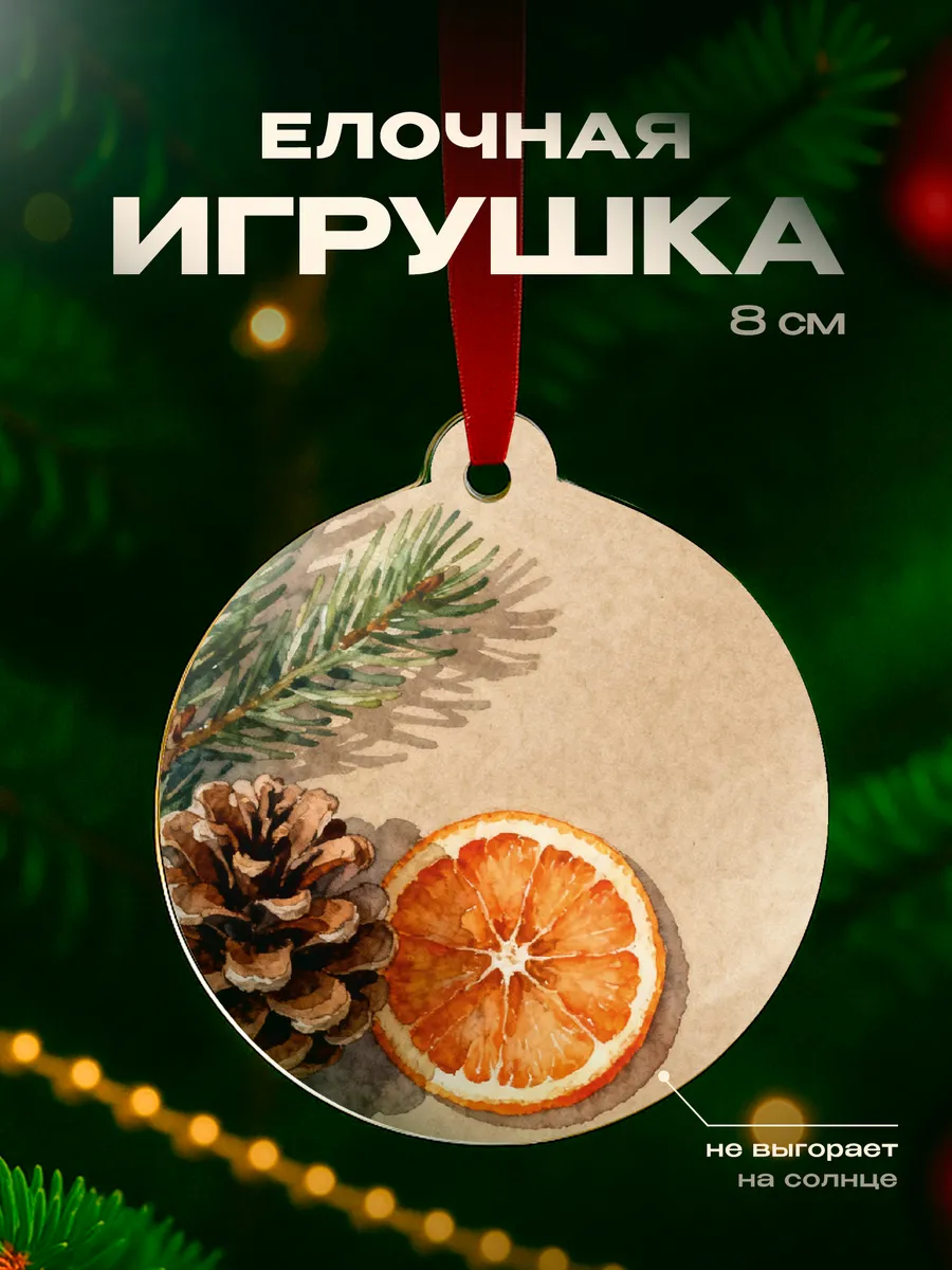 Изображение товара 1 из 4