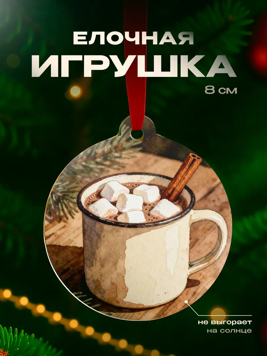 Изображение товара 1 из 4