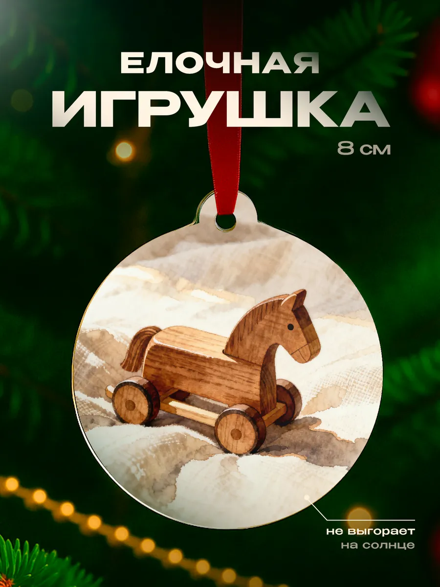 Изображение товара 1 из 4