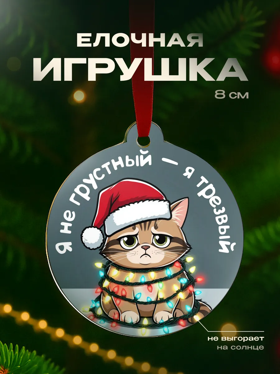 Изображение товара 1 из 4