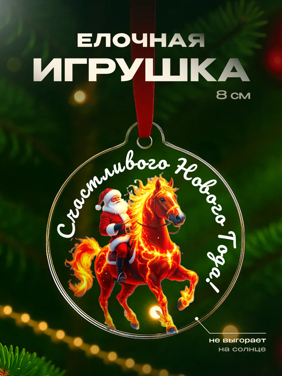 Изображение товара 1 из 4