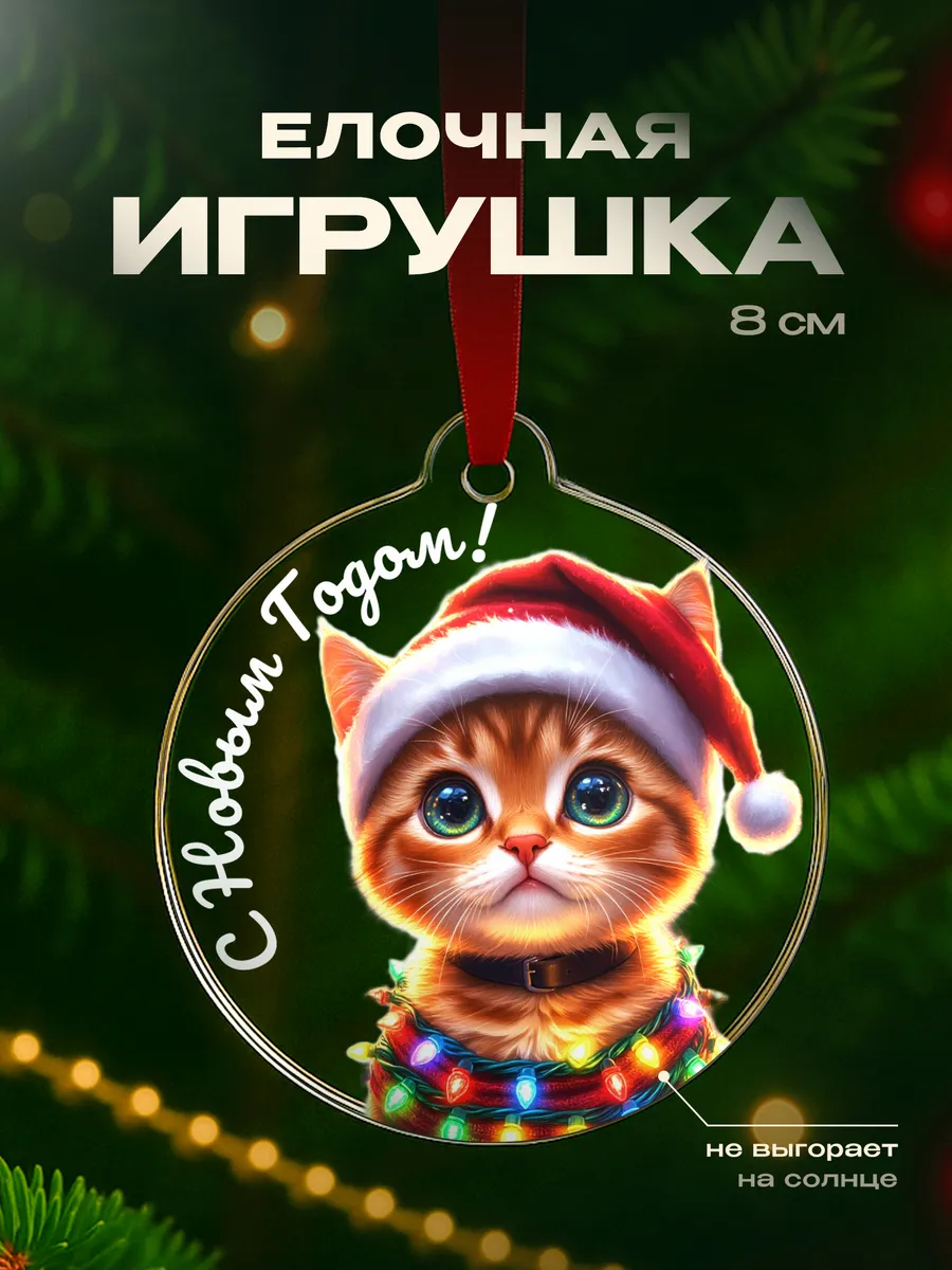 Изображение товара 1 из 4