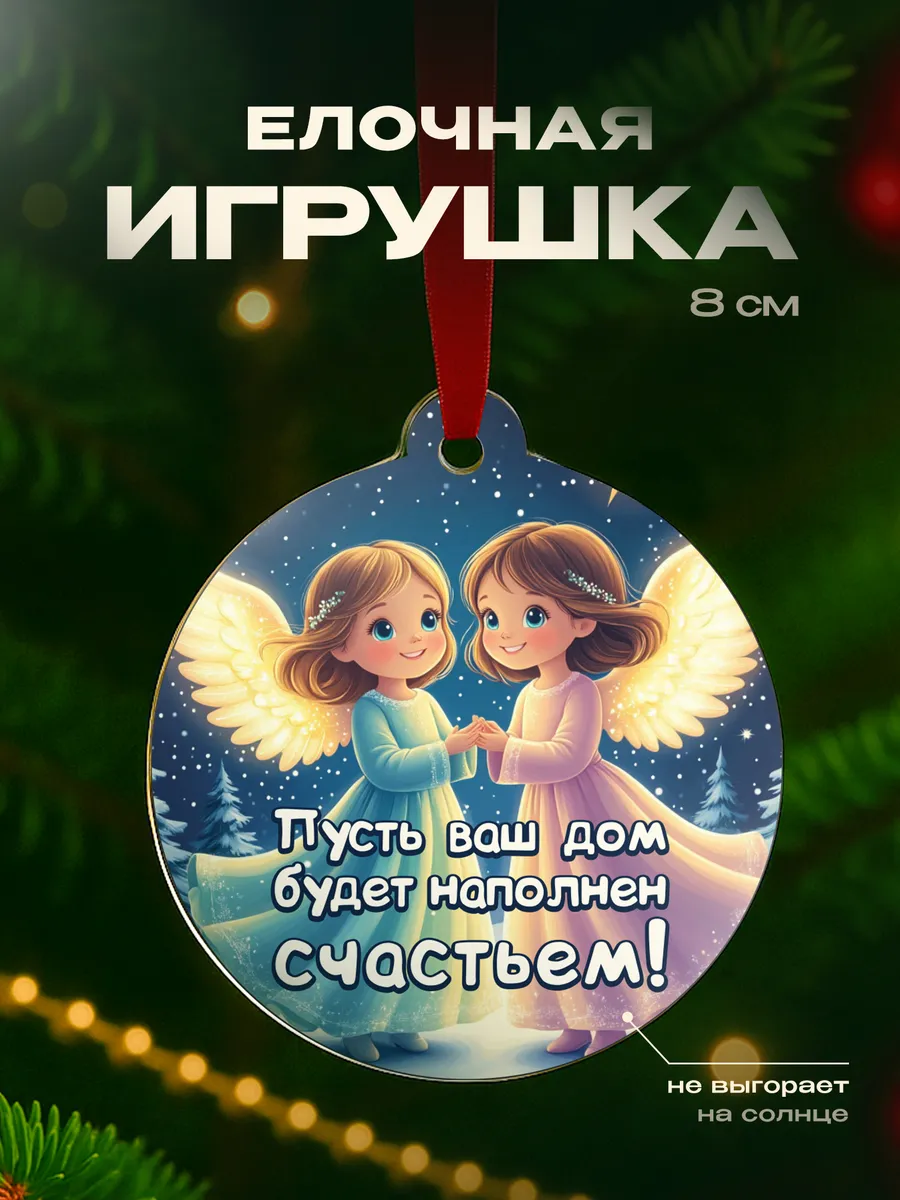 Изображение товара 1 из 4