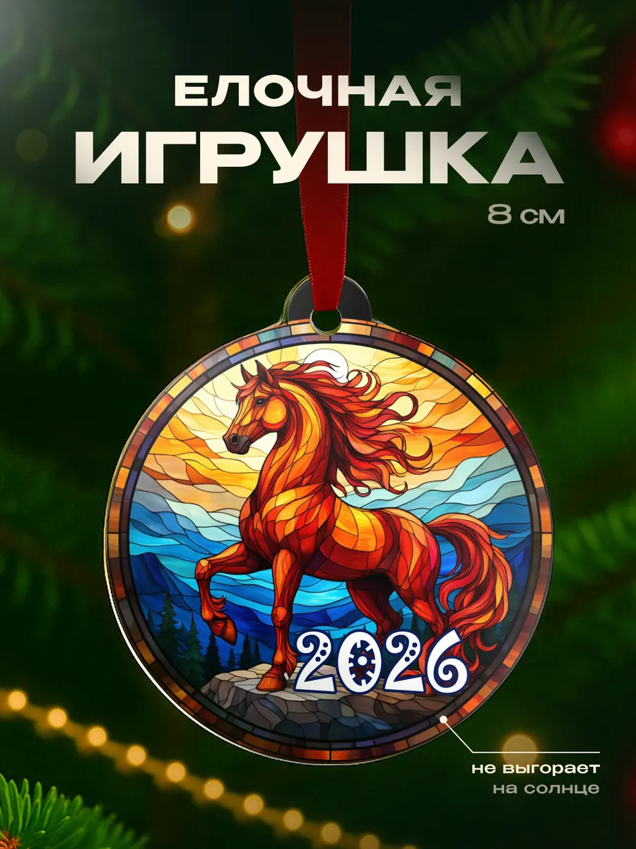 Изображение товара 1 из 4