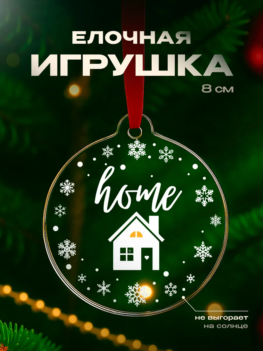 Изображение товара 1 из 4