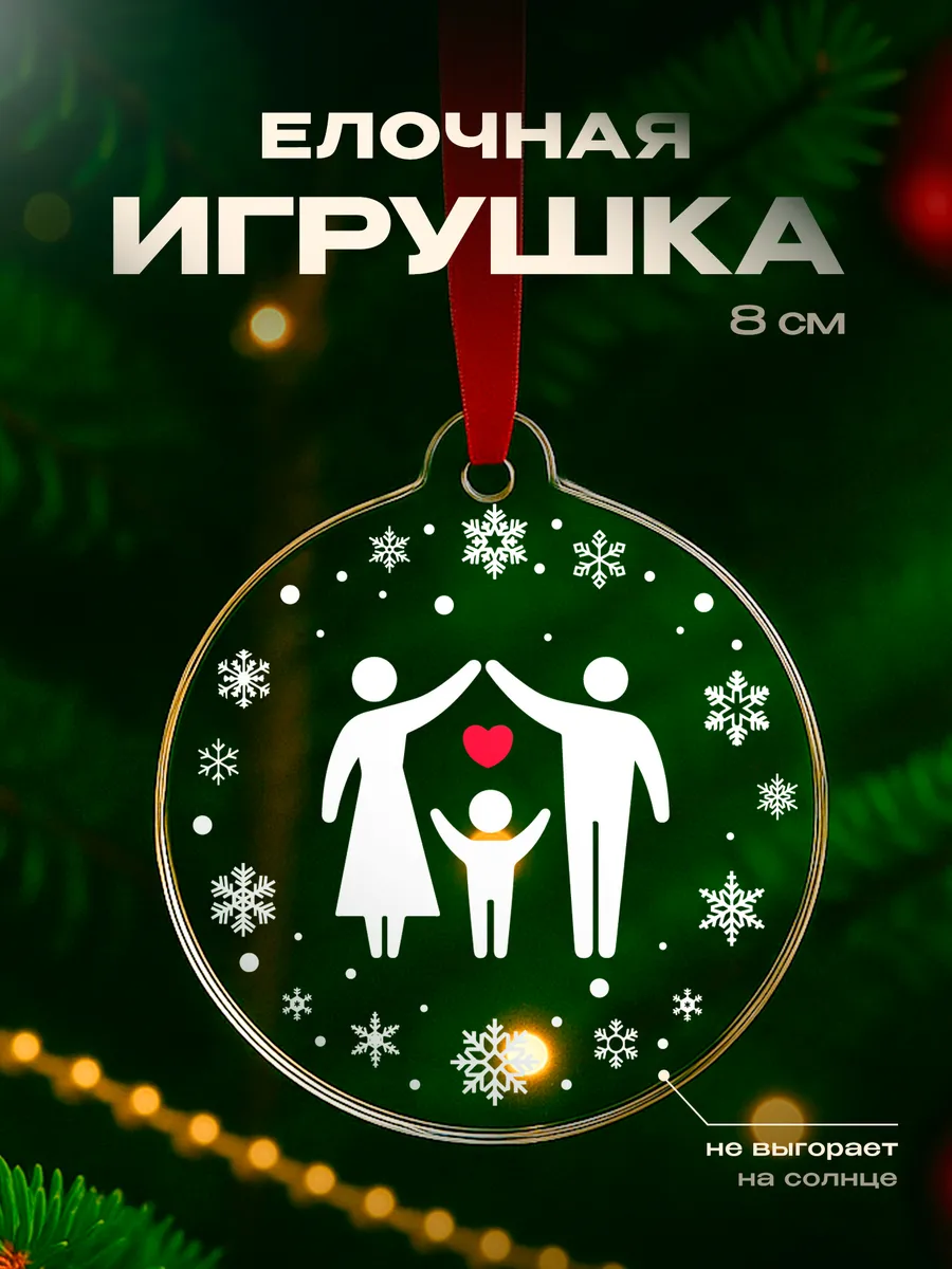 Изображение товара 1 из 4