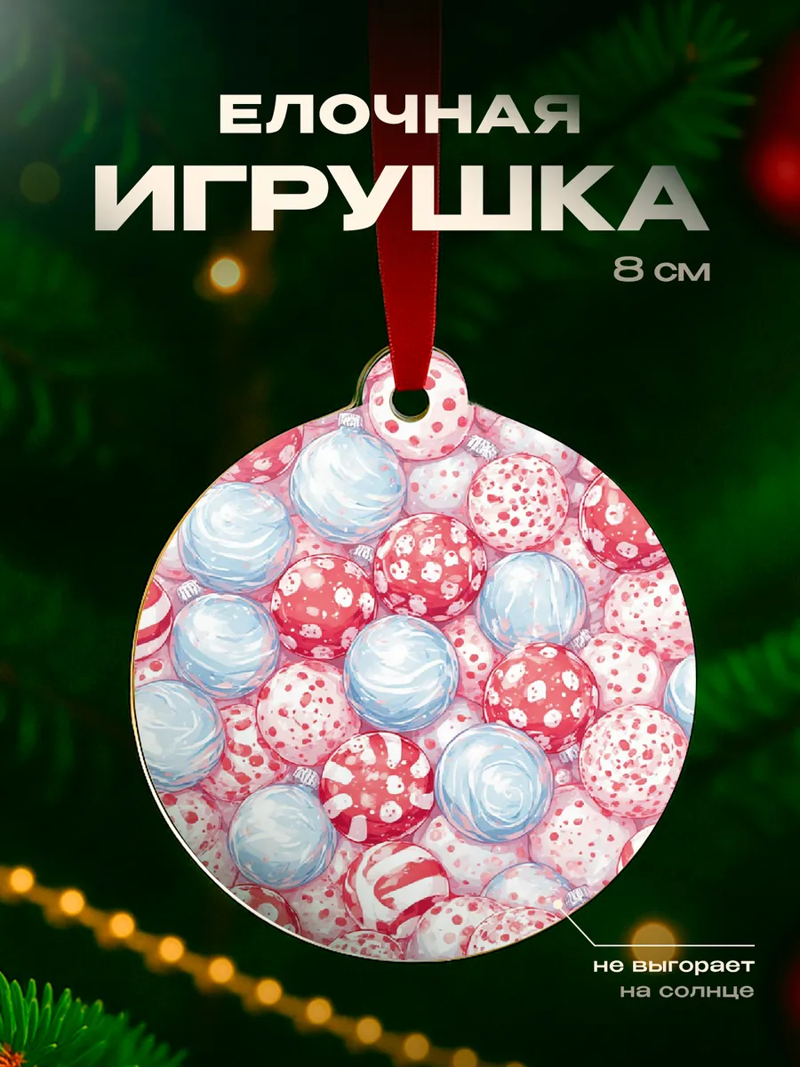 Изображение товара 1 из 4