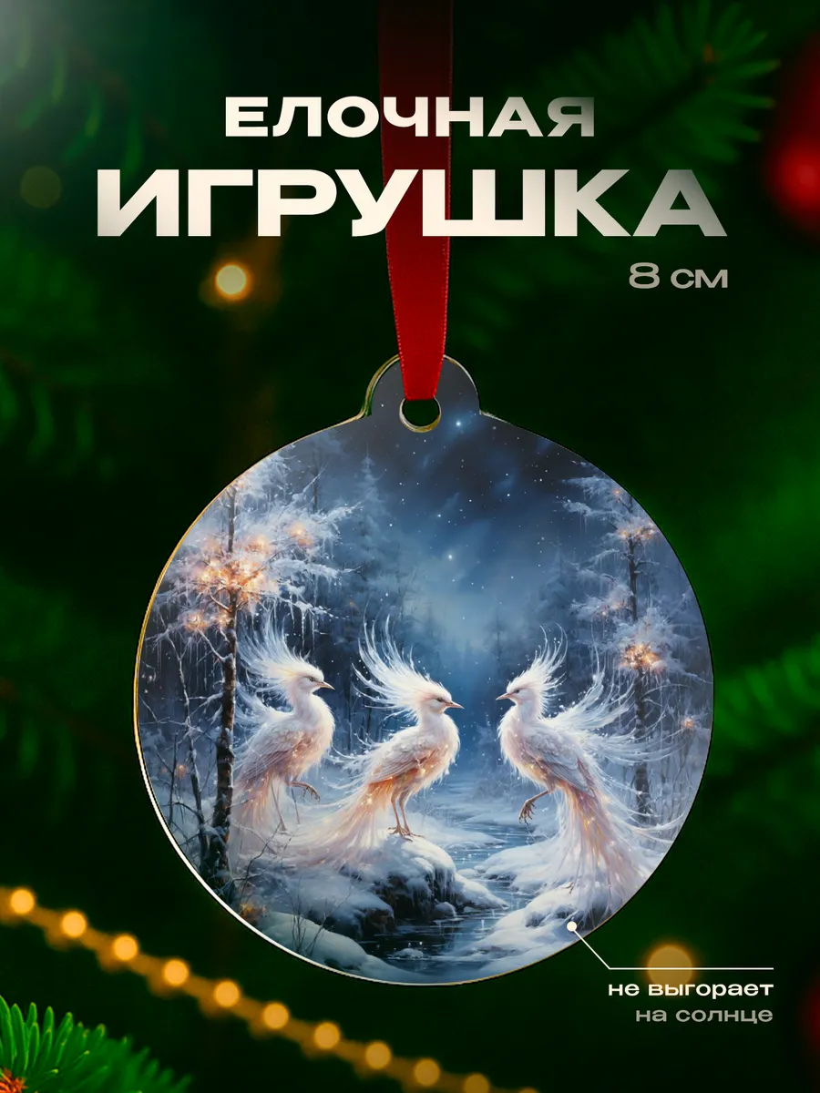 Изображение товара 1 из 4