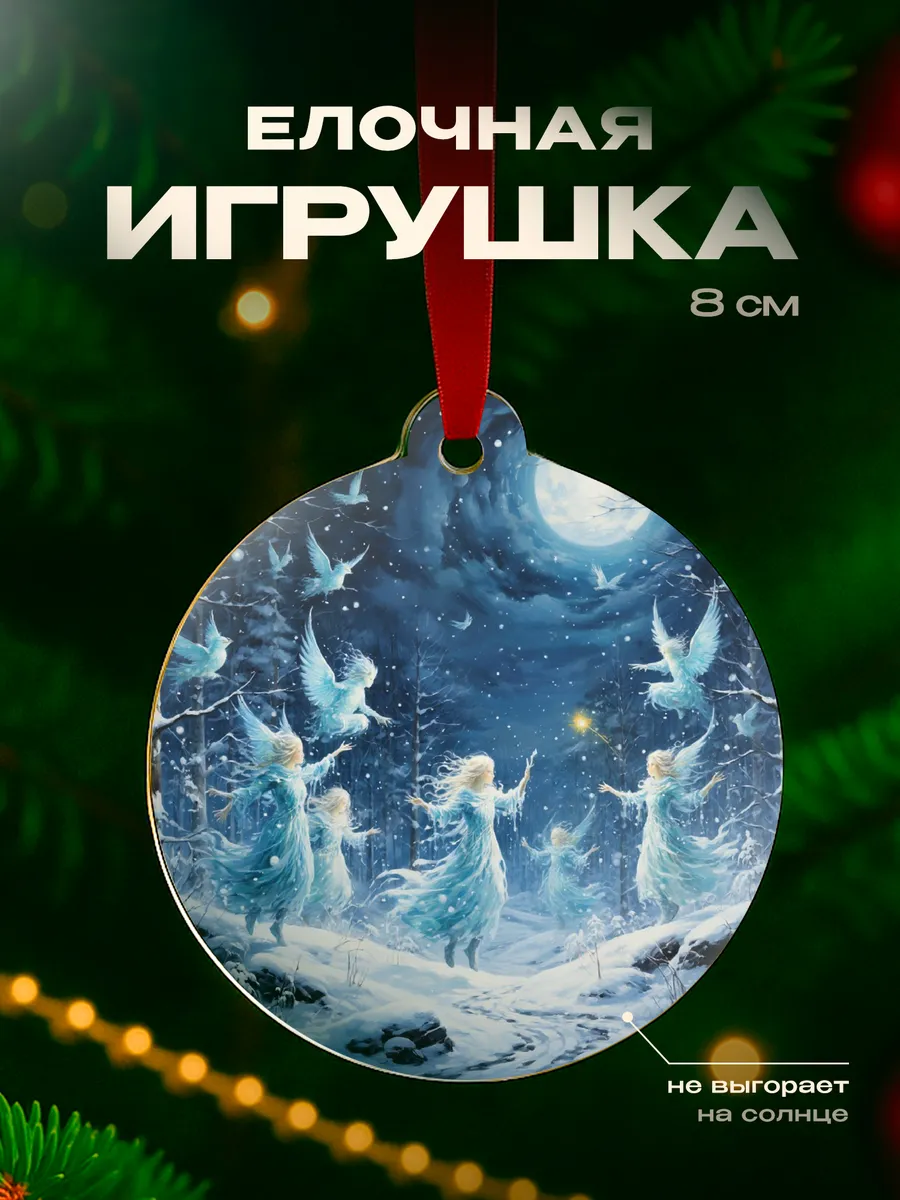 Изображение товара 1 из 4