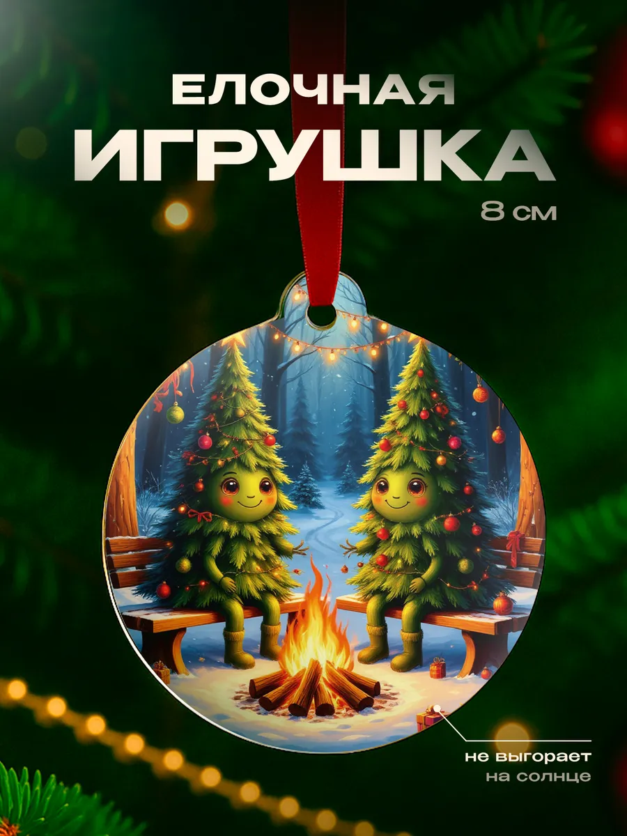 Изображение товара 1 из 4