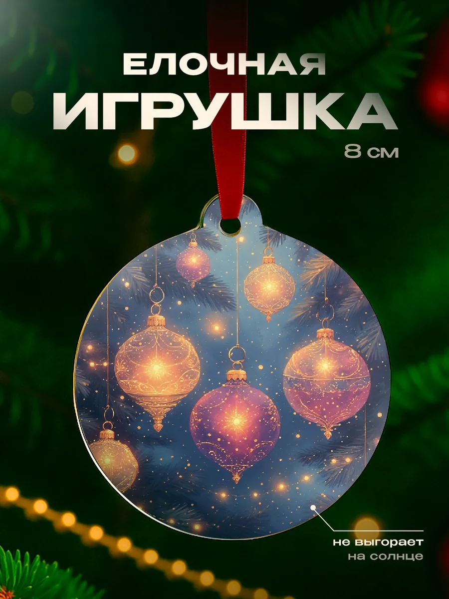 Изображение товара 1 из 4