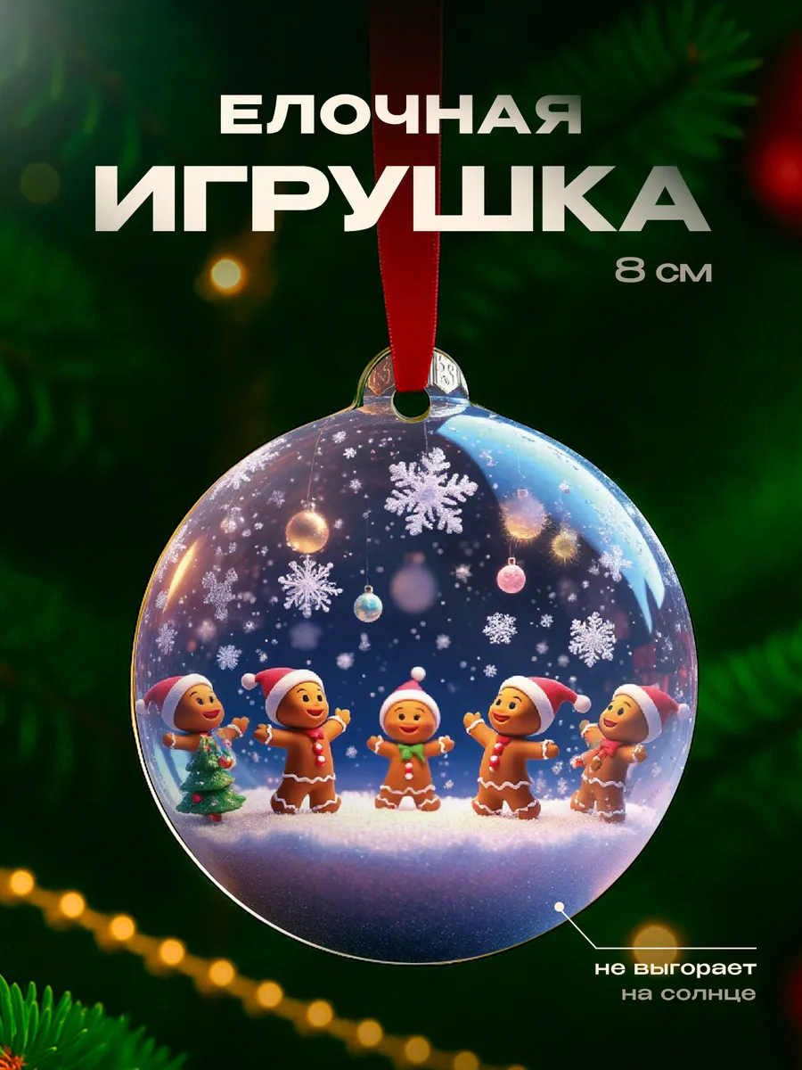 Изображение товара 1 из 4