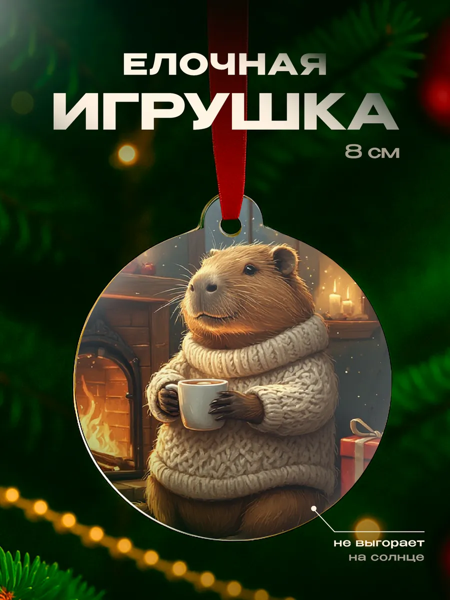 Изображение товара 1 из 4