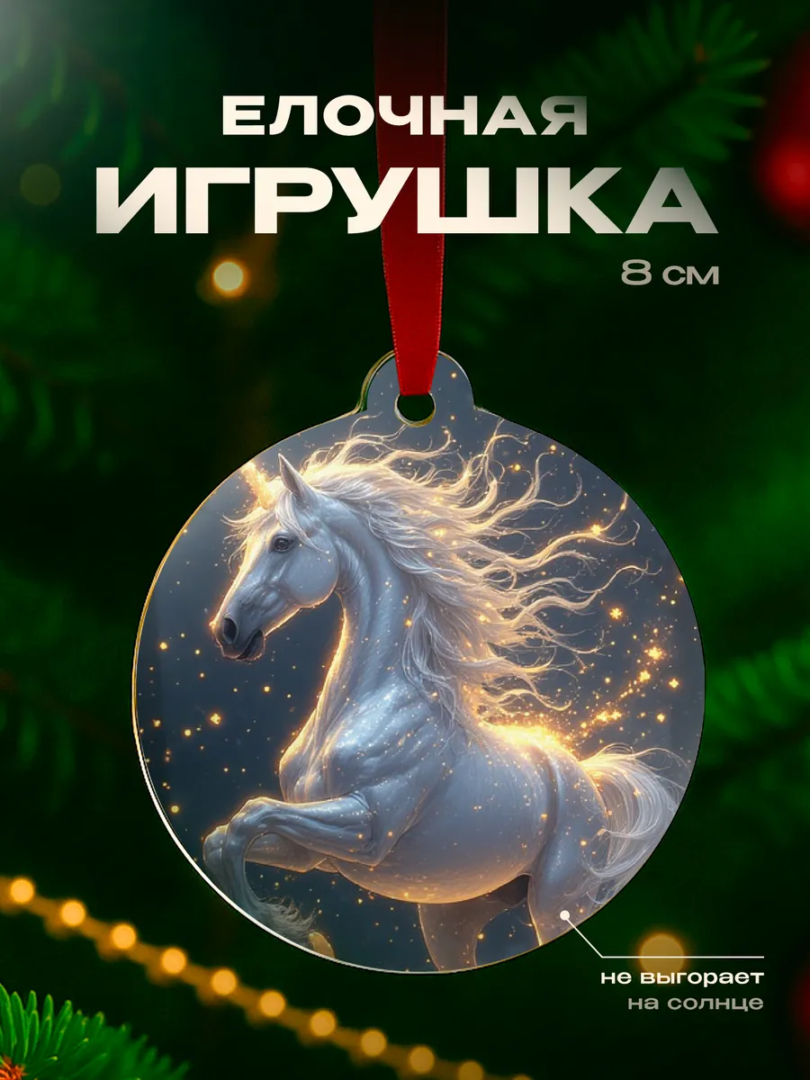 Изображение товара 1 из 4