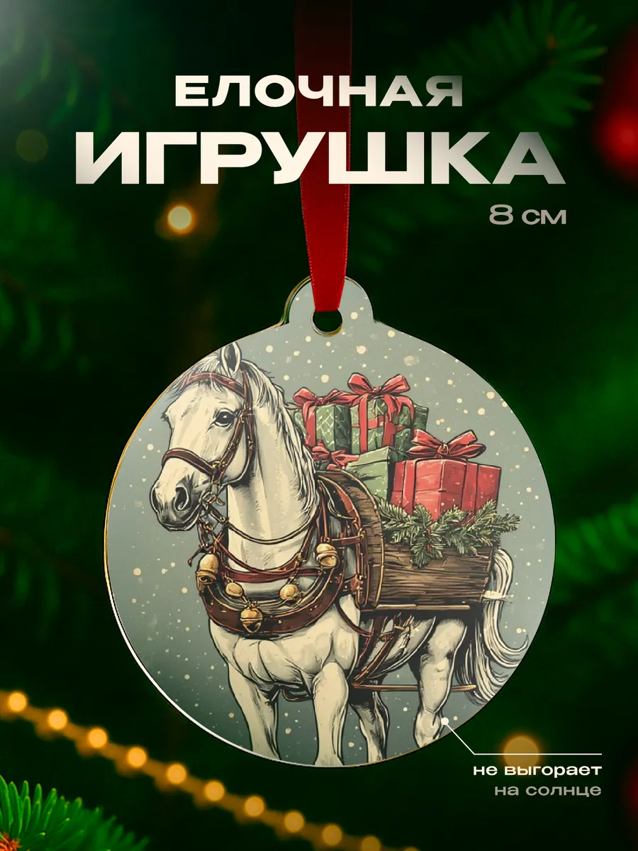 Изображение товара 1 из 4