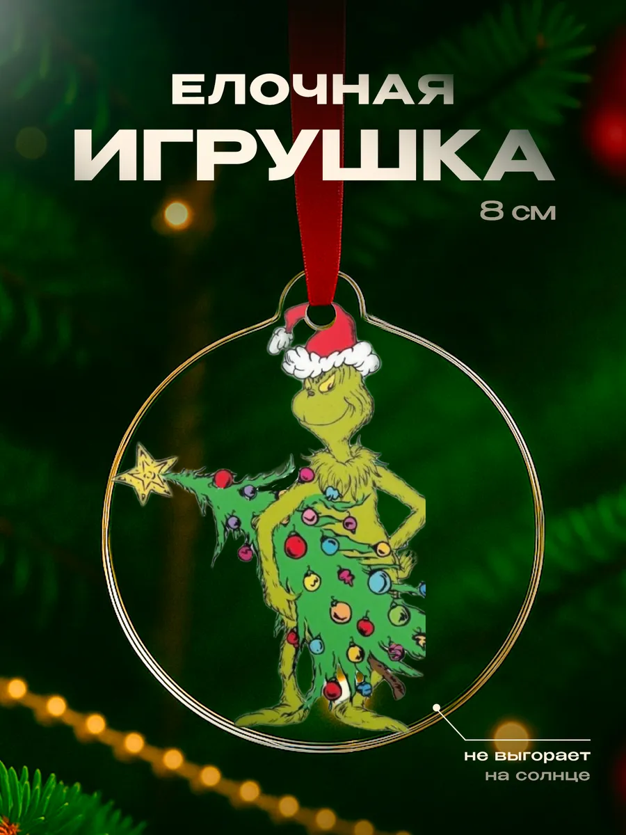 Изображение товара 1 из 4