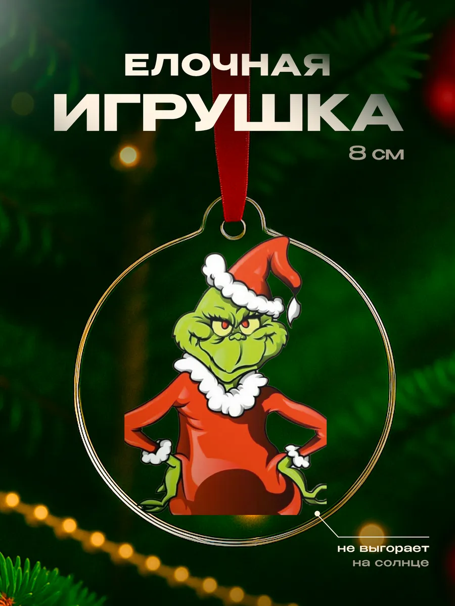 Изображение товара 1 из 4