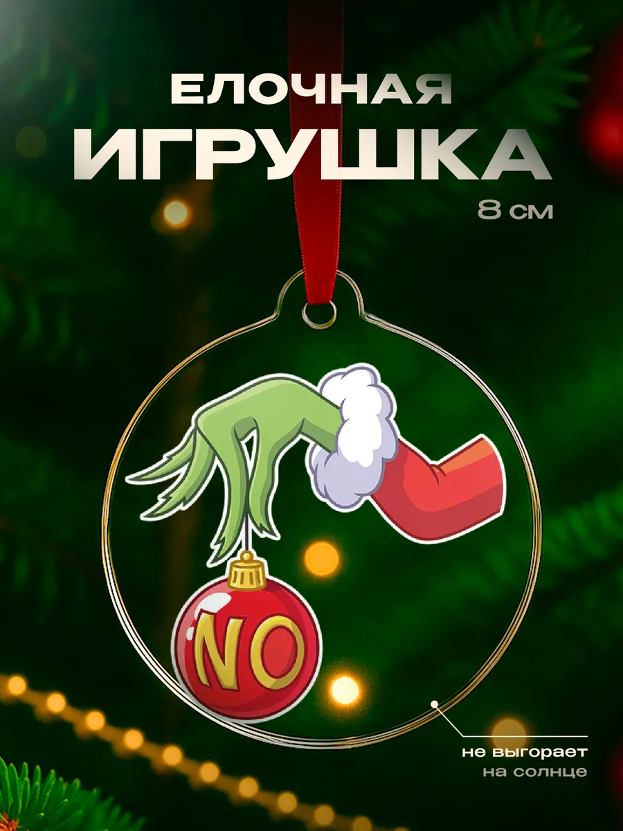 Изображение товара 1 из 4