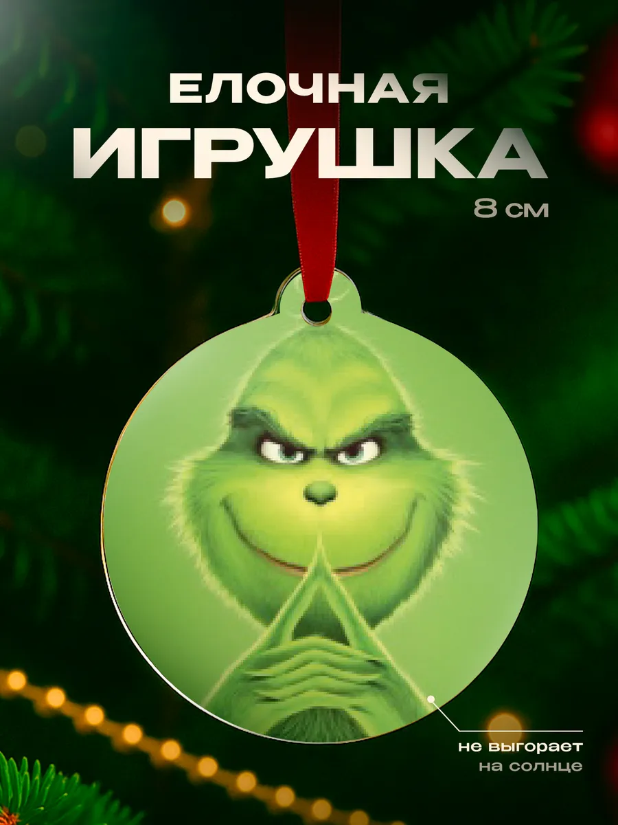 Изображение товара 1 из 4