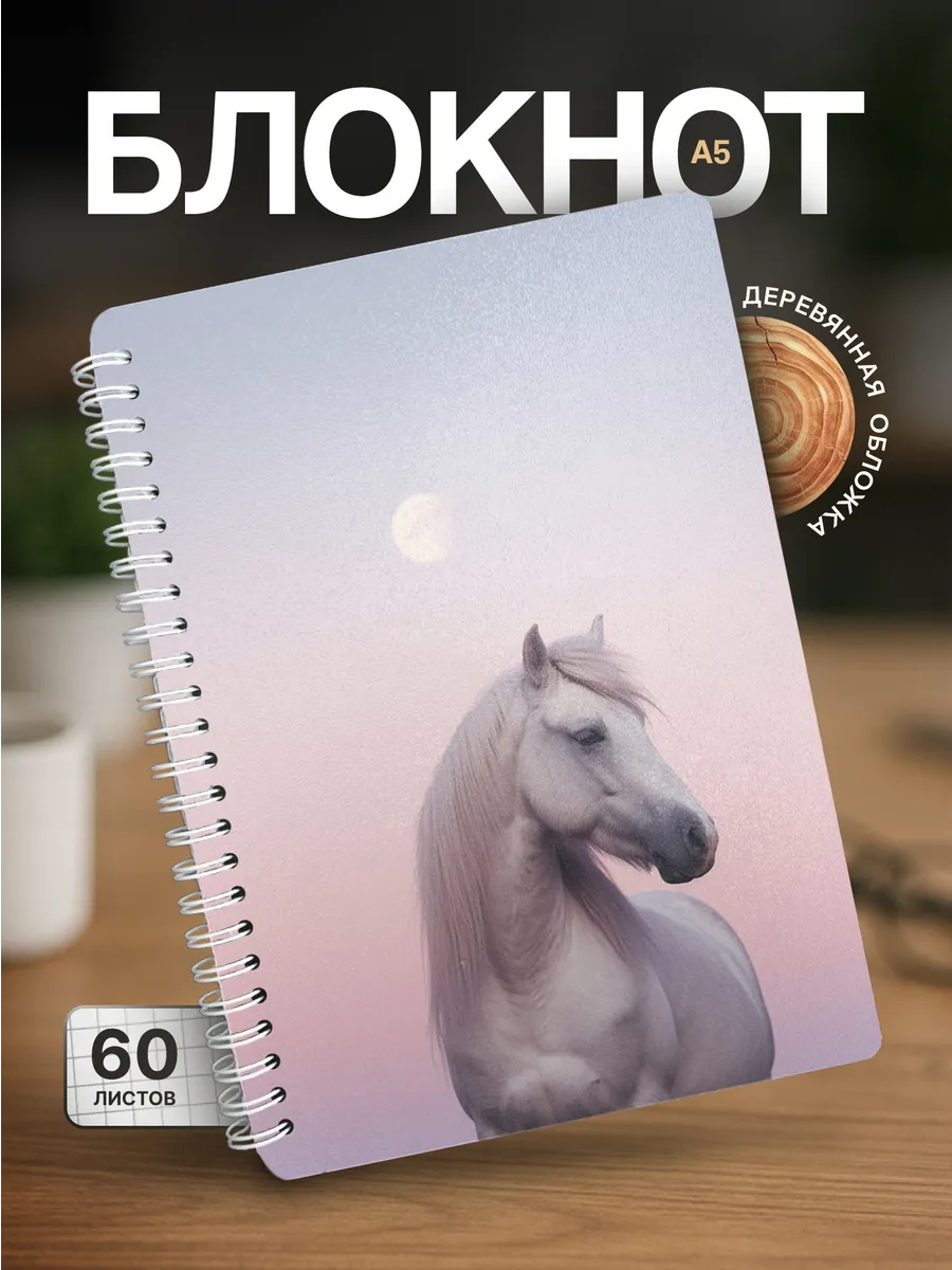 Изображение товара 1 из 4