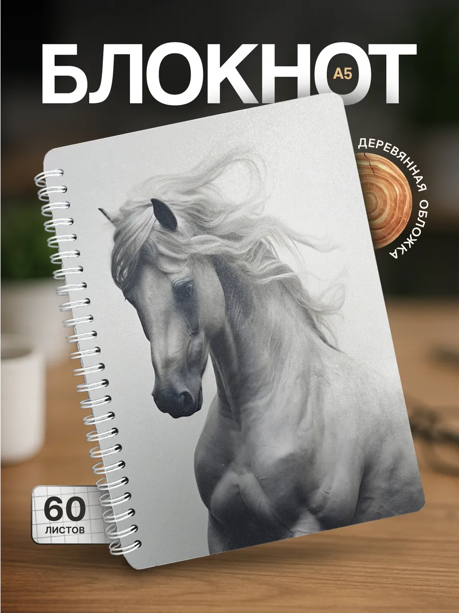 Изображение товара 1 из 4