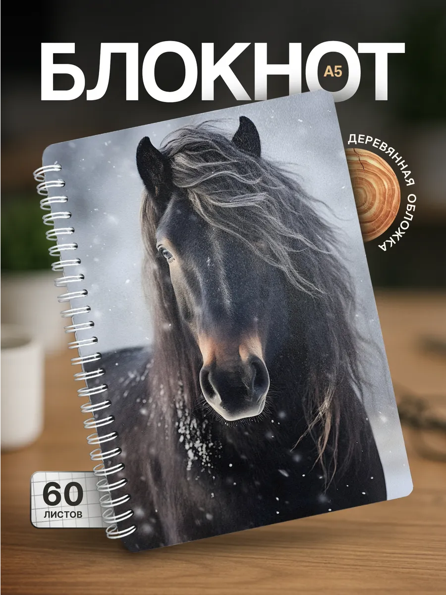 Изображение товара 1 из 4