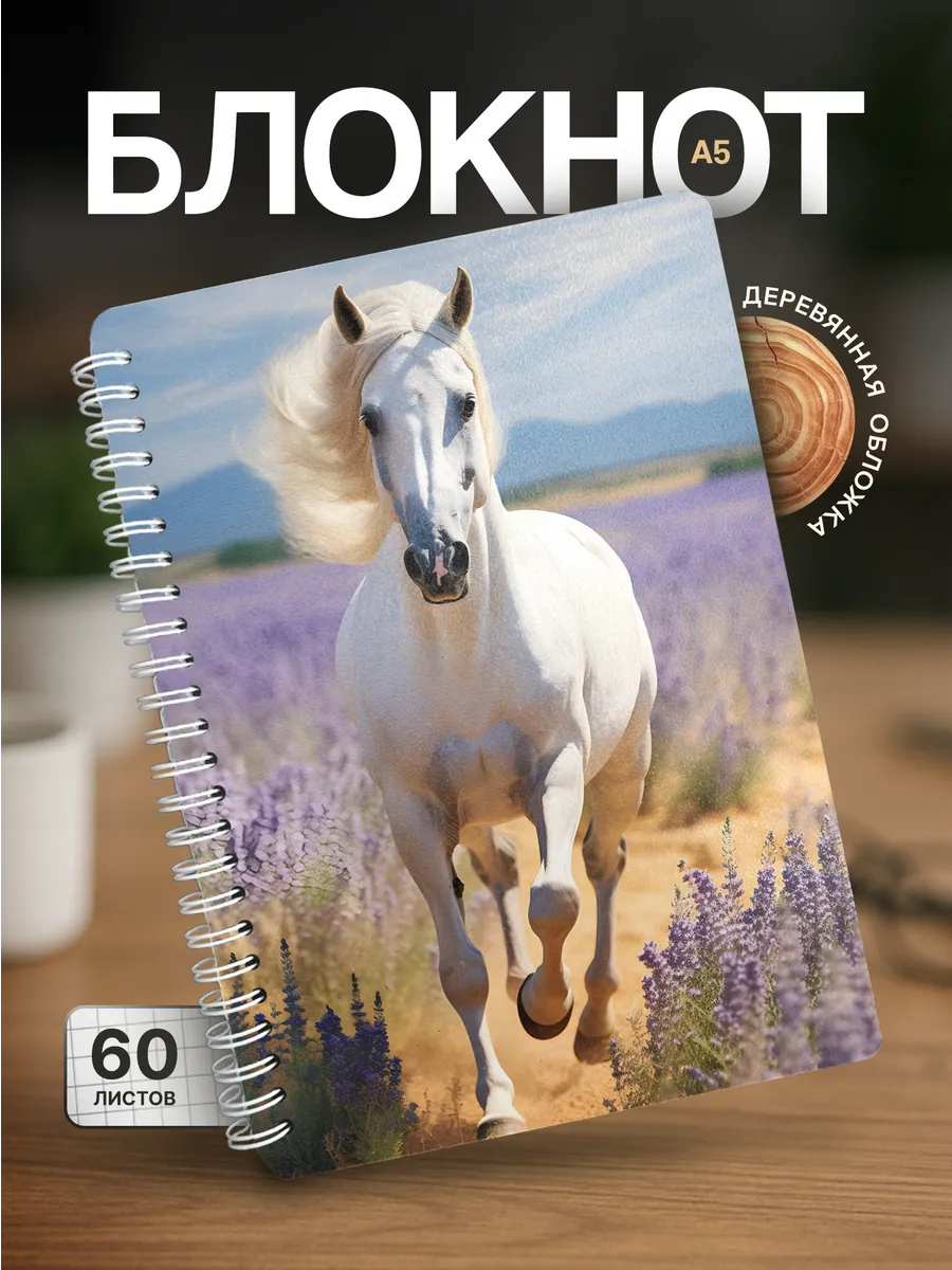 Изображение товара 1 из 4