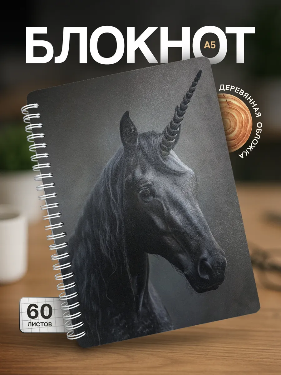 Изображение товара 1 из 4