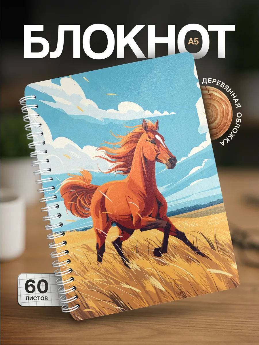 Изображение товара 1 из 4