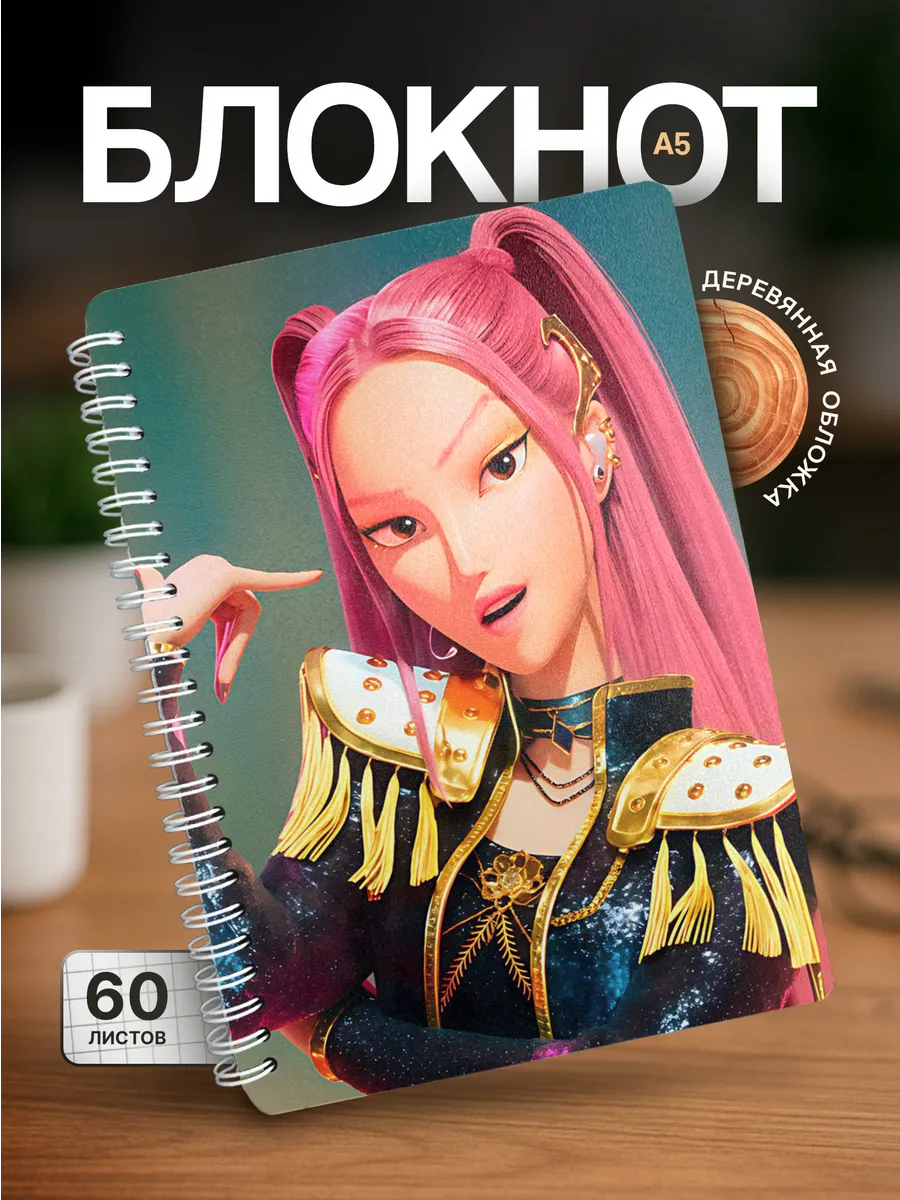 Изображение товара 1 из 4