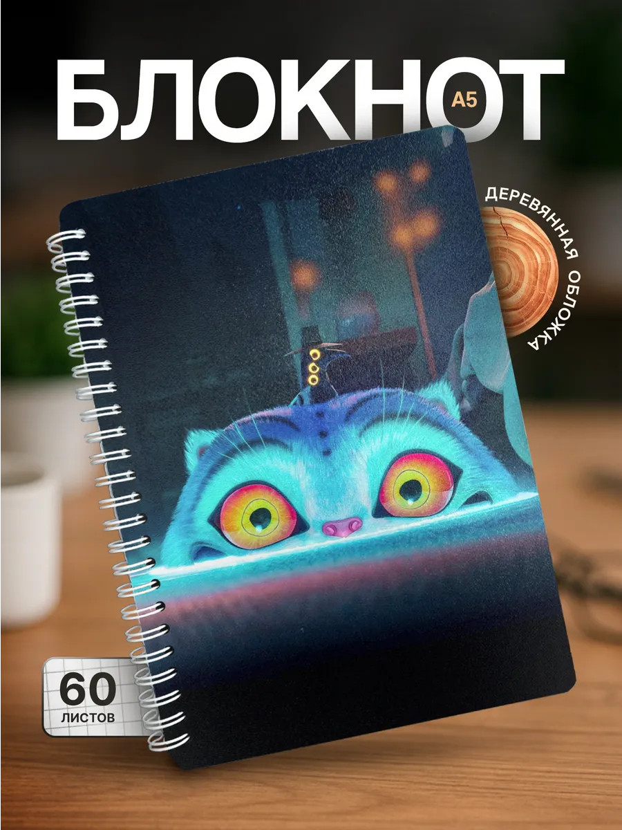 Изображение товара 1 из 4