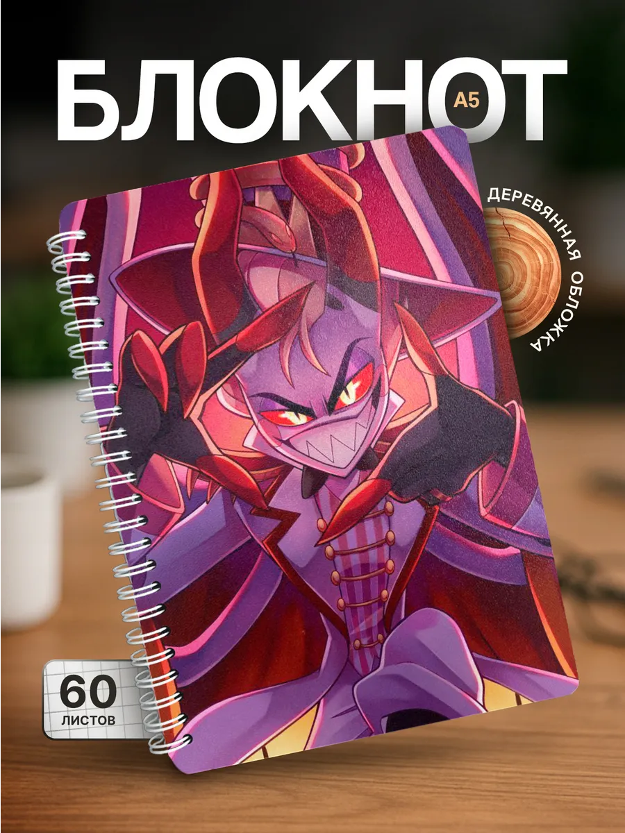 Изображение товара 1 из 4