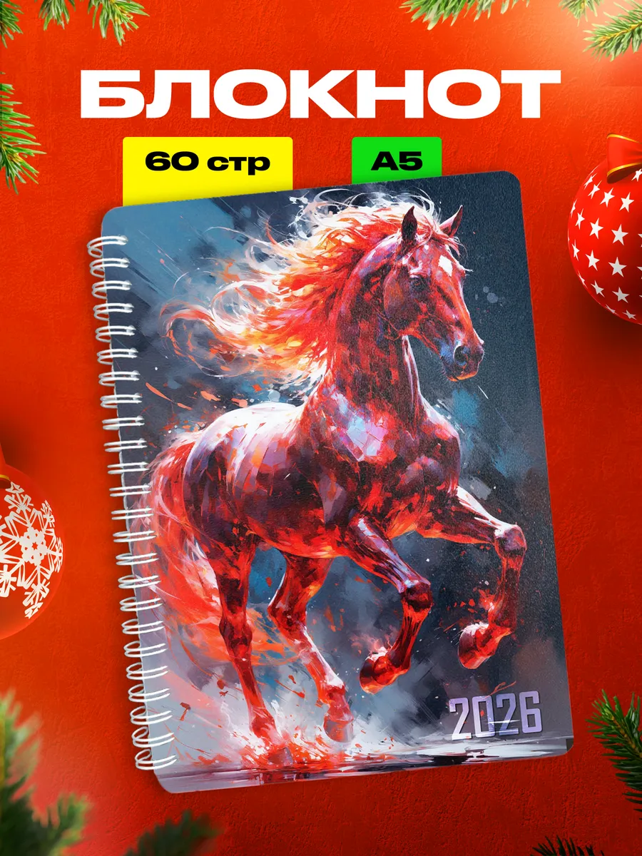 Изображение товара 1 из 4